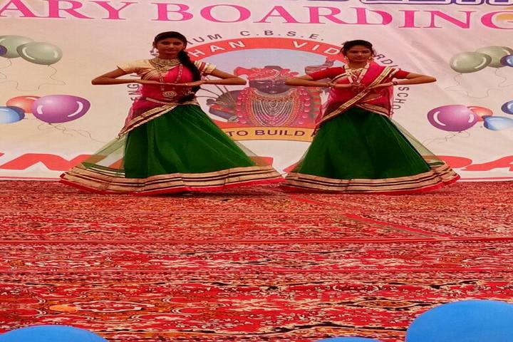 Goverdhan Vidyapeeth-Annual Day