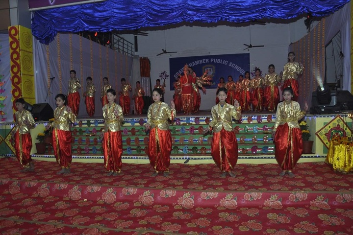 Grain Chamber Public School-Annual day