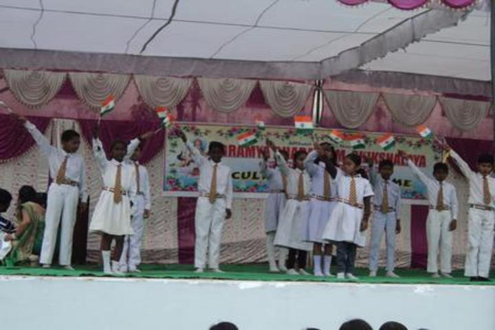 Gramya Bharati Purv Madhyamik Shikshalaya-Independence Day Celebrations