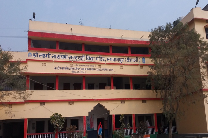 Shri Lakshmi Narayan Saraswati Vidya Mandir-Campus View