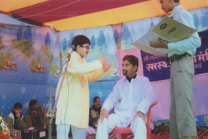 Shri Lakshmi Narayan Saraswati Vidya Mandir-Drama