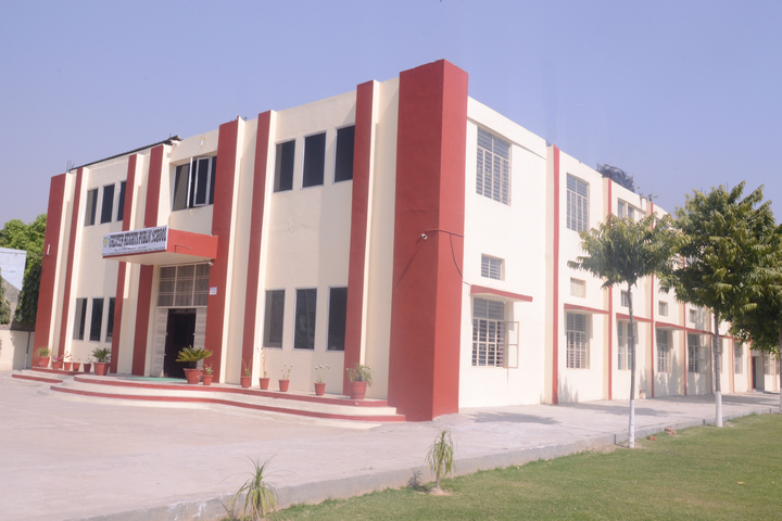 Greater Heights Public School-Campus view