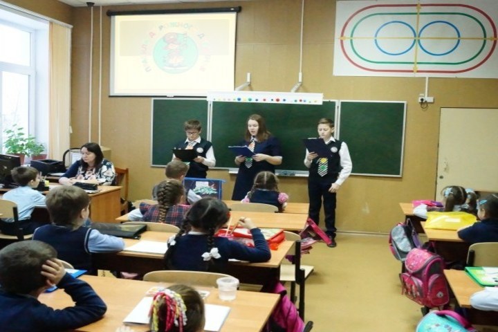 Greater Valley School-Activity