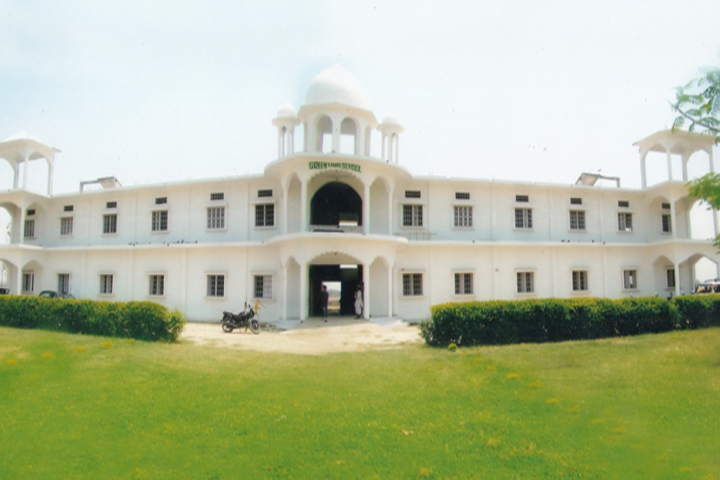 Green Lawns School-Campus view