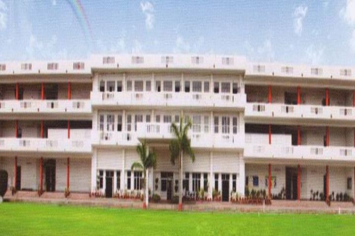 Gulmohar Public School-Campus