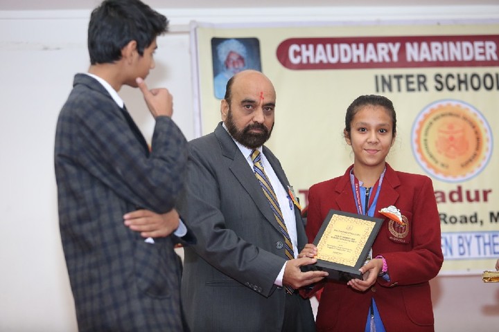 Guru Tegh Bahadur Public School-