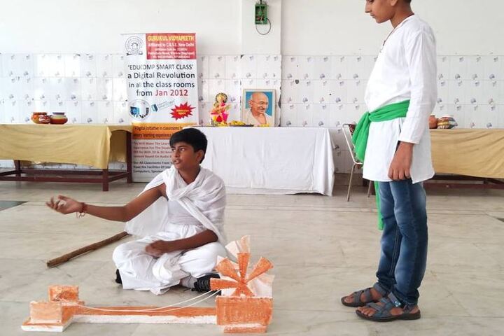 Gurukul Vidyapeeth-Drama