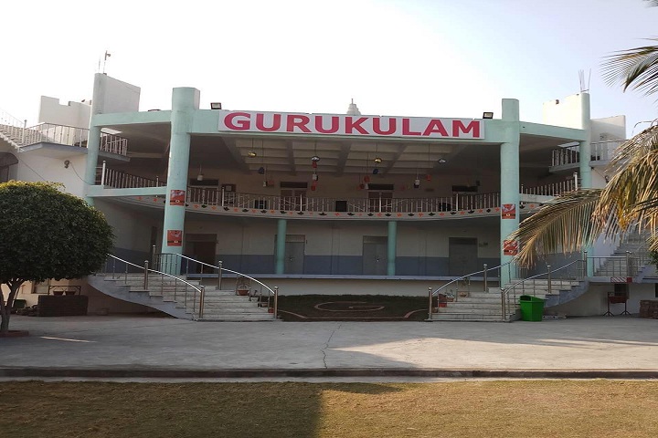 Gurukulam Public School-Campus-View front