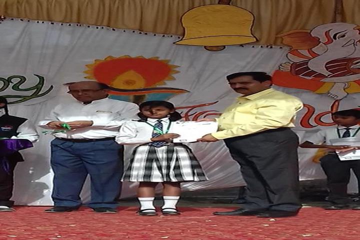 Gyan Deep Academy-Annual Prize Distribution