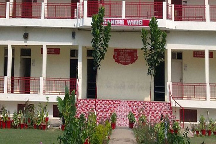 Gyan Deep Senior Secondary Public School-School View