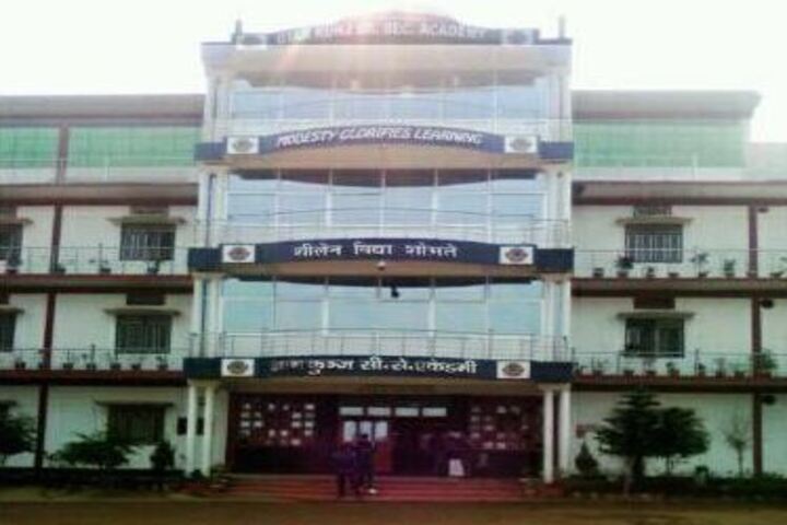 Gyan Kunj Senior Secondary Academy-School Front View