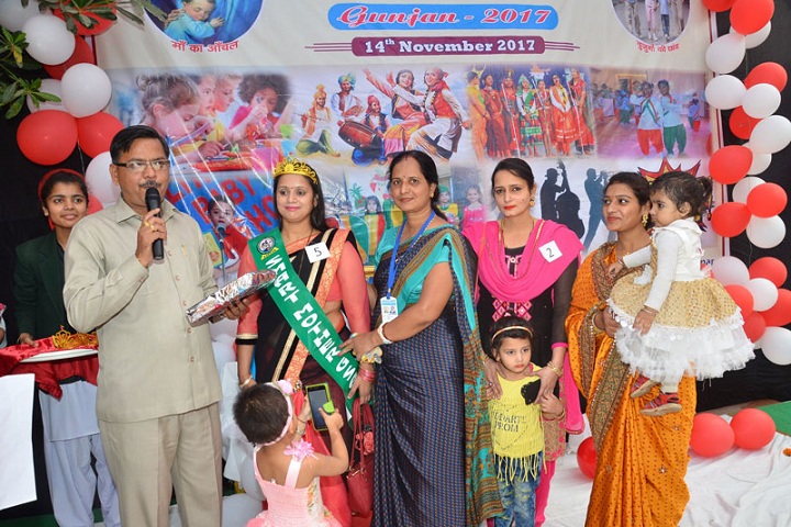 Gyan Sthali Residential School-Events