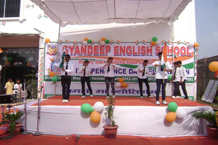 Gyandeep English School-Dancing Activity