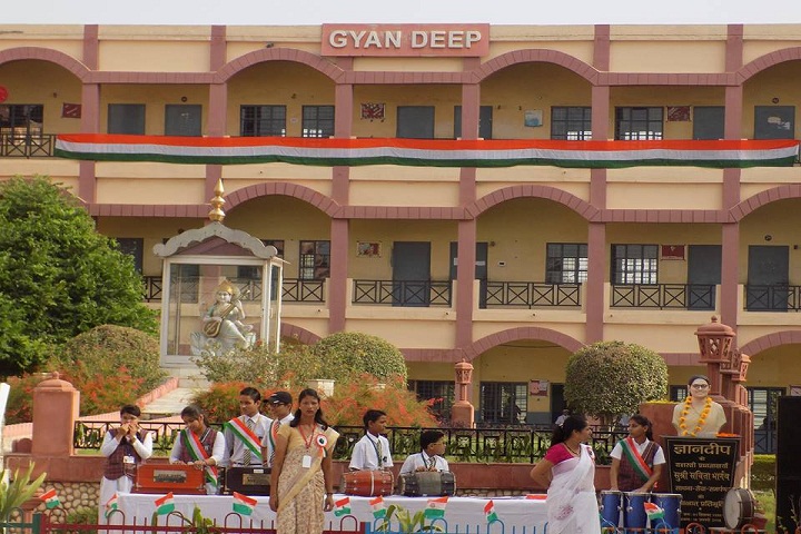 Gyandeep Shiksha Bharati Senior Secondary School-School View