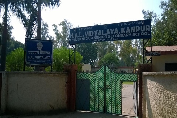 H A L Vidyalaya-Campus-View gate