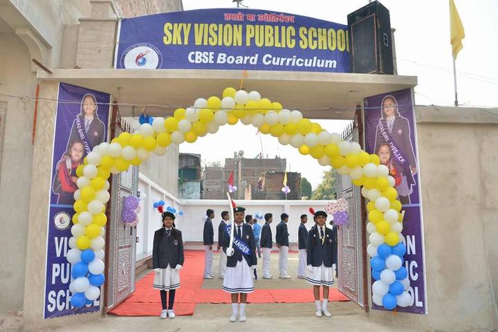 Sky Vision Public School-School Entrance