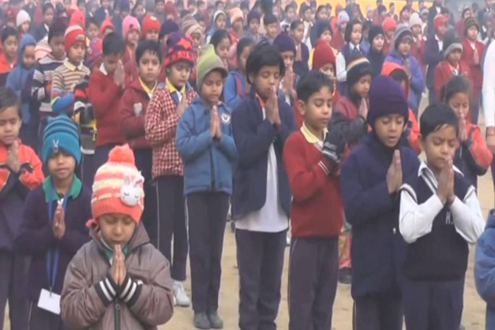 H.S. Public School-Others prayer