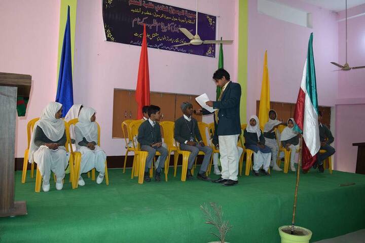 Heaven Garden Junior High School-Drama