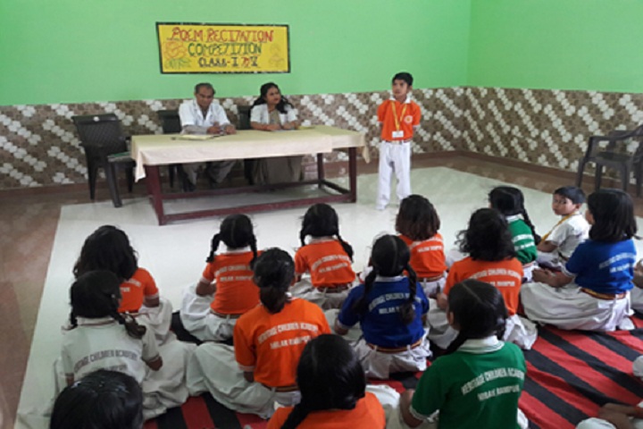 Heritage Children Academy-Others recitation
