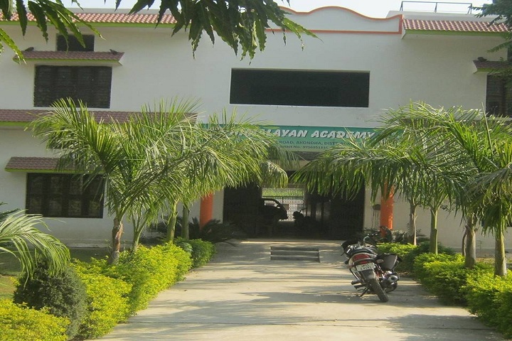 Himalayan Academy-Campus-View front