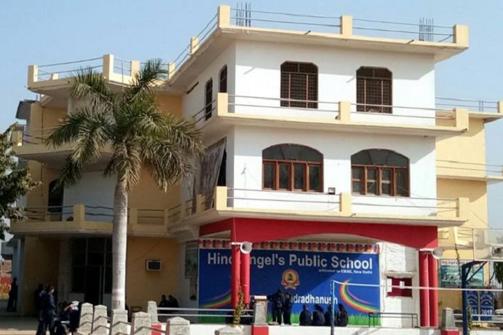 Hind Angles Public School-Campus-View front