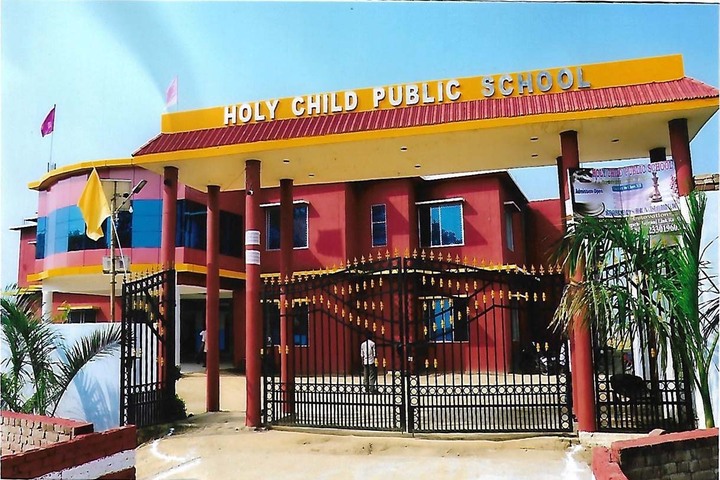 Holy Child Public School-Campusview