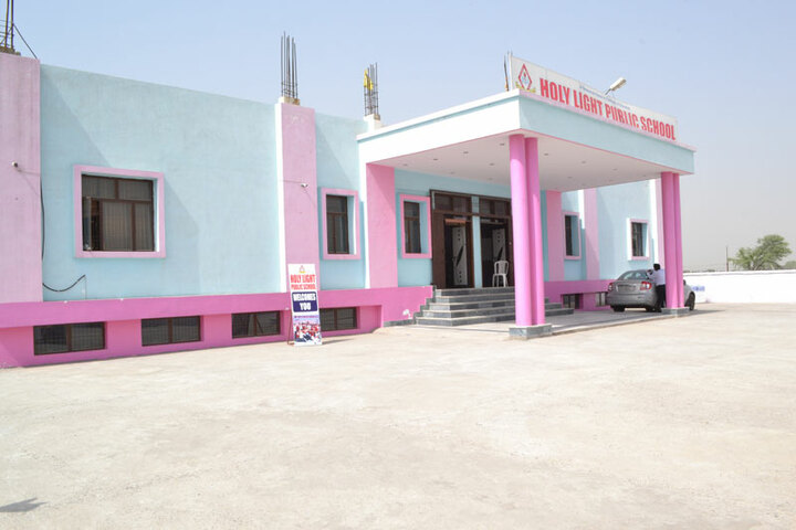 Holy Light Public School-Campus-View