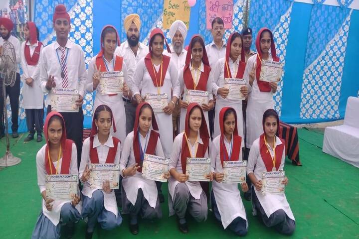Isher Academy-Achievement