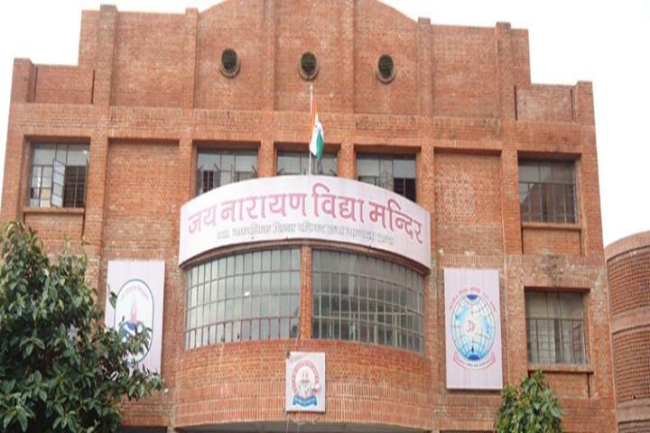 Jai Narayan Vidya Mandir-School Building