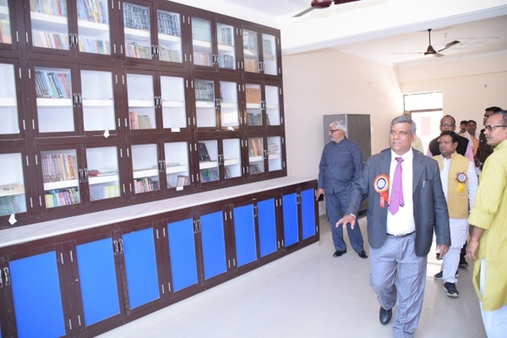 Jamuna Ram Memorial School-Library