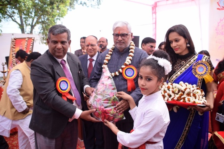 Jamuna ram memorial school ballia - Vip