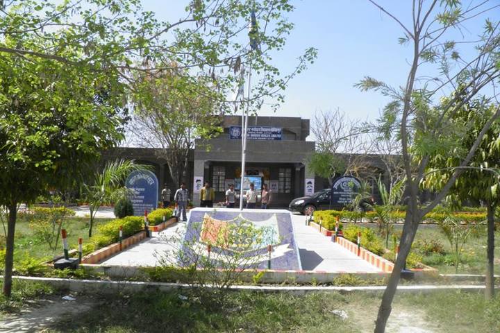 Jawahar Navodaya Vidyalaya-Campus View
