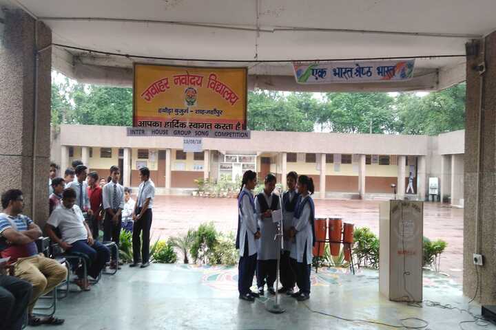 Jawahar Navodaya Vidyalaya-Curricular Activities
