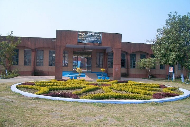 Jawahar Navodaya Vidyalaya-School View