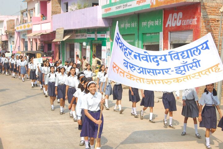 Jawahar Navodaya Vidyalaya-Rally
