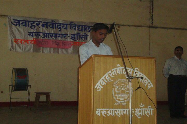 Jawahar Navodaya Vidyalaya-Speech