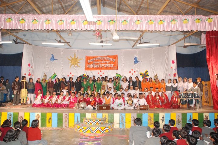 Jawahar Navodaya Vidyalaya-Annual Day