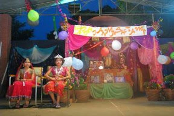 Jawahar Navodaya VidyalayaEvent