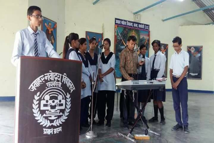 Jawahar Navodaya Vidyalaya Raebareli-Music