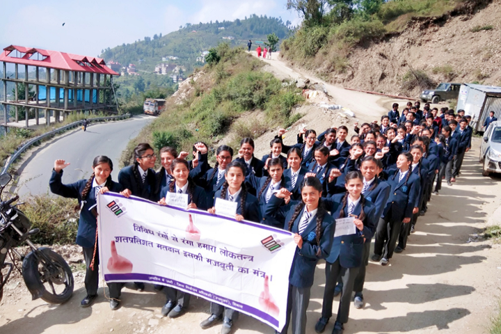 Jawahar Navodaya Vidyalaya-Social awarness