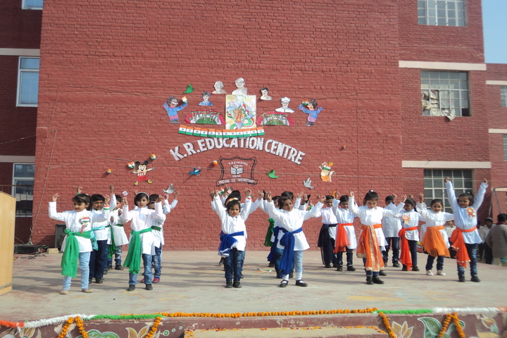 K R Education Centre-Dance