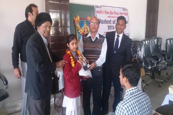 K V Public School-Prize Distribution