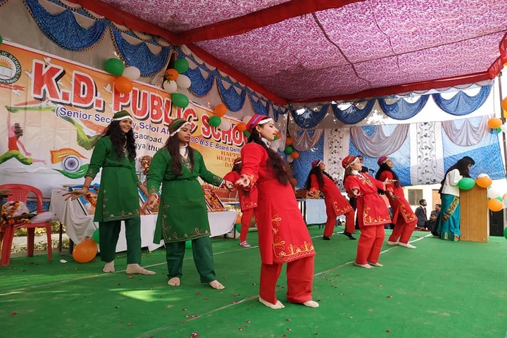 KD Public School-Dance