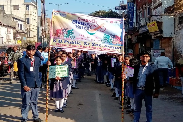 KD Public School-Rally