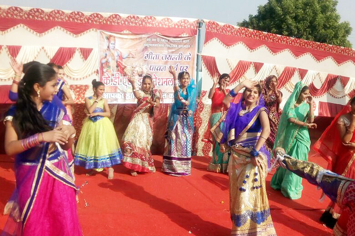 K.D.S International School-Dance