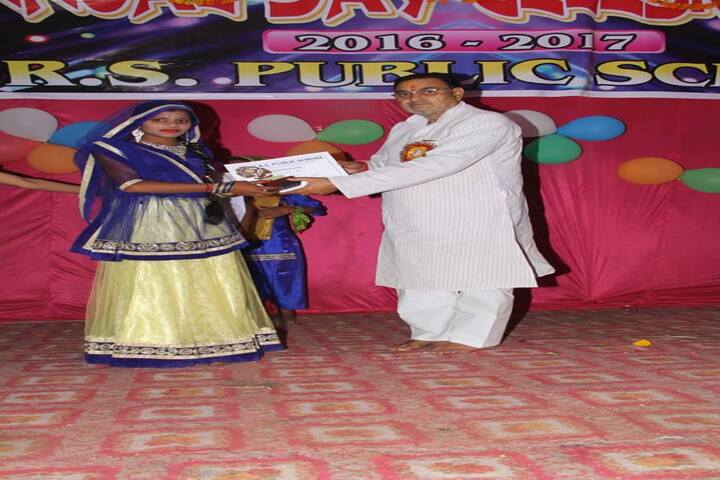K R S D Public School-Prize Distribution