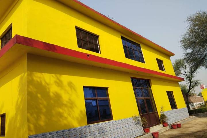 K R S D Public School-School View