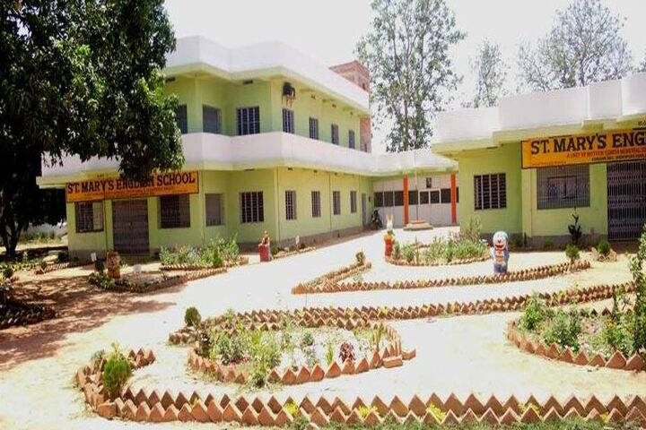 St Marys English School-Campus View