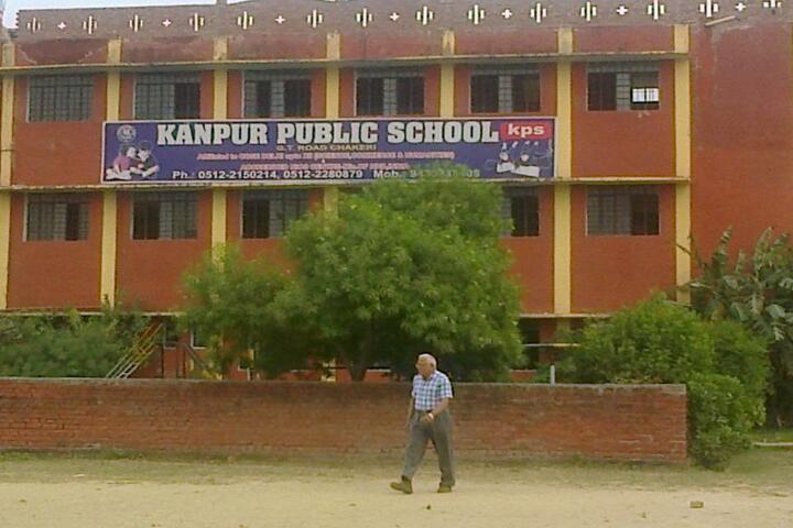 Kanpur Public School-Front View