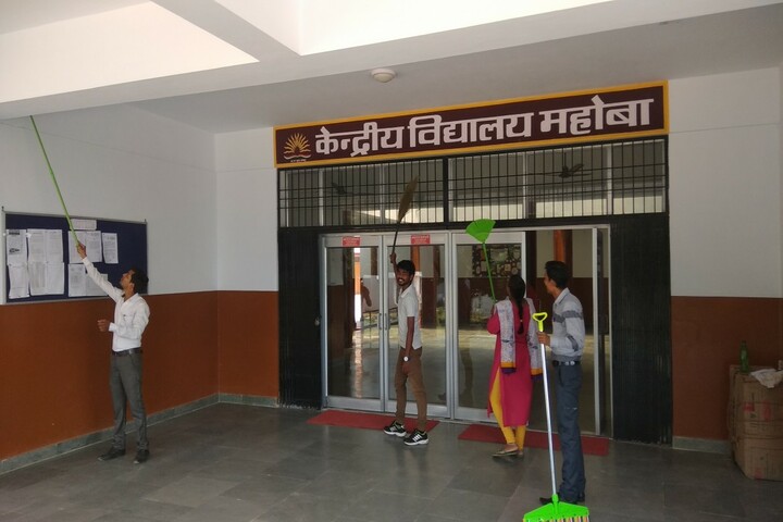 Kendriya Vidyalaya-Swachh Vidyalaya
